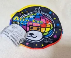 サンエックスユニバース　カラフル！バラエティーコレクション　アフロ犬