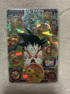 2026年最新】MM5 sec 孫悟空の人気アイテム - メルカリ