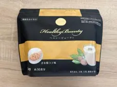 2026年最新】カーブスヘルシービューティの人気アイテム - メルカリ