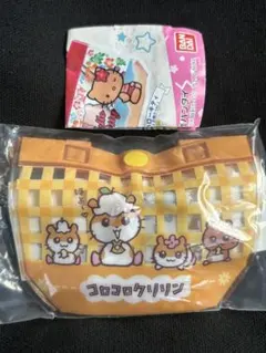 サンリオ　ガチャ　プールバッグ風ミニポーチ　コロコロクリリン