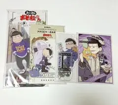 おそ松さん 一松 アクリルキーホルダーなど　4点セット