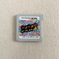 リズム天国 ザ・ベスト+ 3DS カセット