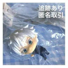 呪術廻戦 懐玉・玉折 五条悟 カプセルフィギュアコレクション