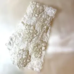 レース生地　パール装飾　リボン　ホワイト 約46cm × 9cm
