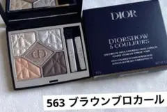 週末SALE】DIOR サンククルールアイシャドウ365ブラウン ブローカル