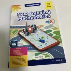 New enjoying mathematics