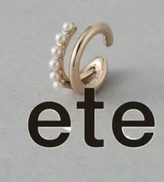 【美品】エテete　SVMPG イ ヤーカフ淡水パール (pc)ピンクゴールド