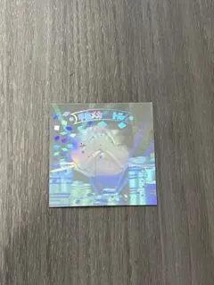 Item thumbnail for item de131735-519b-44a9-bd79-bce5c6a18108