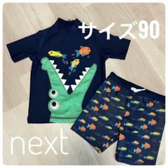 サイズ90 next ワニデザイン　水着セット