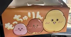 だいふく様 専用のサムネイル