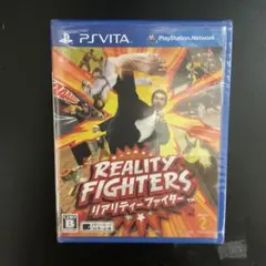 新品未開封　丁寧に梱包　リアリティーファイター　psvita ヴィータ