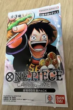 最強の3兄弟PACK ONE PIECE 応募者全員サービス　　プロモ
