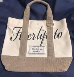 Herlipto mini tote トートバッグ 白 ルミネ タグ付 未使用 - メルカリ