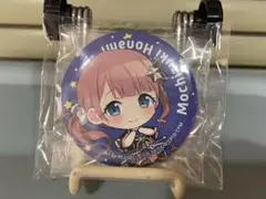 プロセカ　望月穂波　缶バッジ　2点セット