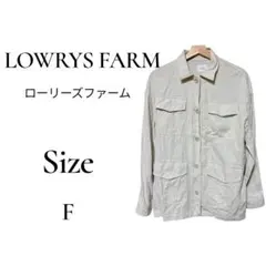 ローリーズファーム　長袖シャツ　レディース　トップス　古着　ベージュ　F 上品