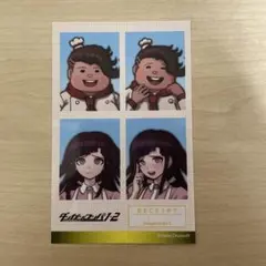 ダンガンロンパ　証明写真風ステッカー　花村　罪木