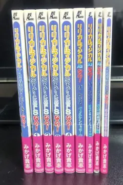 漫画1巻初版　6冊セット 漫画1巻初版 6冊セット - メルカリ