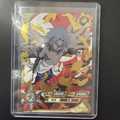 NARUTO kayou カード AR 2枚セット サスケ ナルト - メルカリ