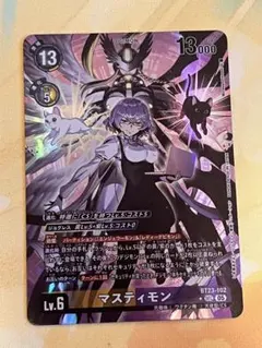 2025年最新】マスティモン パラレルの人気アイテム - メルカリ