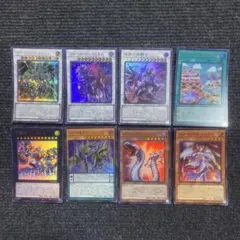 遊戯王 ウルトラ スーパー 8枚セット 362 - メルカリ