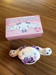 2026年最新】=LOVE ぬいぐるみ 野口衣織の人気アイテム - メルカリ