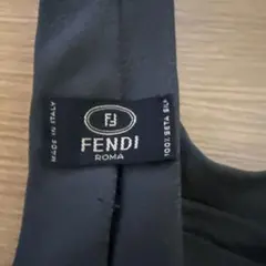 Item thumbnail for item f17da360-061a-413e-9807-81da9cdcb9a1