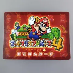 2026年最新】マリオアドバンス4 カードeの人気アイテム - メルカリ
