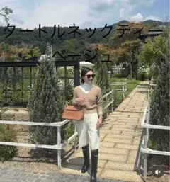 2025年最新】YONFAの人気アイテム - メルカリ