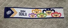 中日ドラゴンズ DOALA ドアラ マフラータオル 濃紺