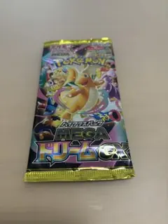 新品未開封 メガドリームex 5パック バラパック 未サーチ品 - メルカリ