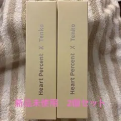 Heart Percent X Tenko クレンジングバーム 80ml 2個のサムネイル