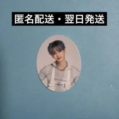 y様 リクエスト 2点 まとめ商品