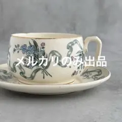 2026年最新】クレイユモントロー 鈴蘭の人気アイテム - メルカリ