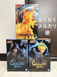 NARUTO プライズフィギュア３点まとめ売り　ナルト　サスケ　ミナト
