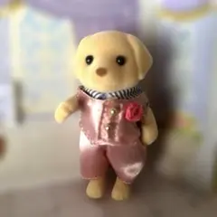 ラブラドールのお兄さん リアム シルバニアファミリー