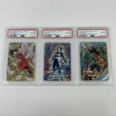 【PSA10 3連番】天使悟空 ドラゴンボールスーパーダイバーズ 店頭配布 ① PSA10 3連番】天使悟空 ドラゴンボールスーパーダイバーズ 店頭配布 ①