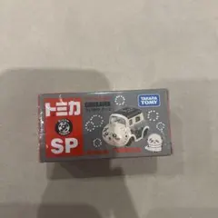 トミカ ちいかわ ラッコ