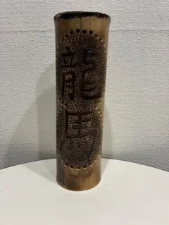 竹あかり 竹灯篭 青海波 商売繁盛 竹あかり 竹灯篭 青海波 商売繁盛 - メルカリ
