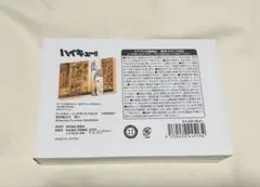 ハイキュー‼︎ バースデイ　アクリルブロック　田中龍之介