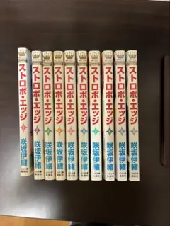 Item thumbnail for item 793fc53a-0019-4c20-ab3f-fd2864699741