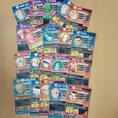 2026年最新】合計枚数/個数：20枚〜 スーパードラゴンボールヒーローズ
