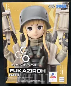 SAOオルタナティブ　フカ次郎　フィギュア