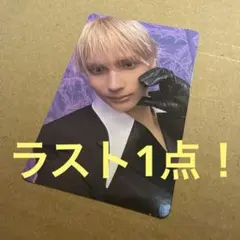 みあも様 リクエスト 4点 まとめ商品