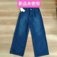 新品未使用　デニム　ワイドパンツ　Mサイズ