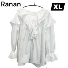 Ranan ラナン フリル ブラウス XL 大きいサイズ チュニック　白