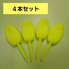 パリティー 4本セット 日本製 蛍光色 ゴルフティー