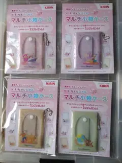 KIRIN 東京ディズニーリゾート マルチ小物ケース 2個セット - メルカリ