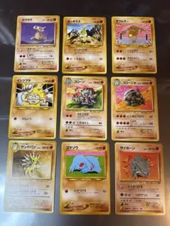 ［まとめ売り]ポケモンカードゲーム スリーブ 9個セット 2026年最新】ポケモンカードスリーブとカード9枚セットの人気アイテム