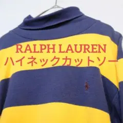 タートルネック 長袖カットソー