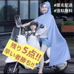 Item thumbnail for item 806be94c-288a-4fe5-a4d7-2cf34d0ea0ba